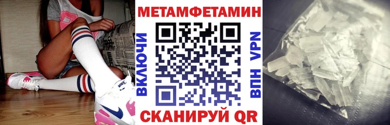 АМФ Розовый  Переславль-Залесский 