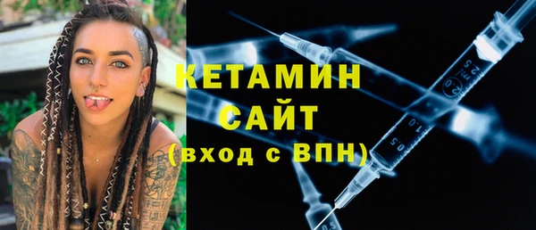 mdpv Зеленодольск