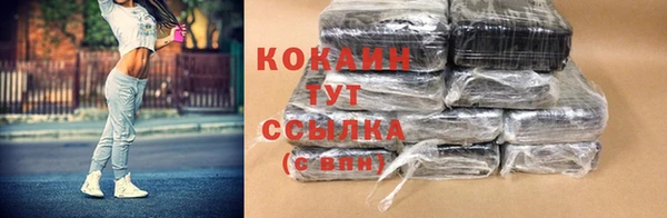 эйфоретик Зерноград