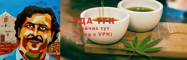 mdpv Зеленодольск