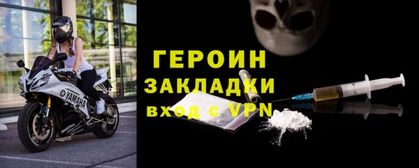 mdpv Зеленодольск