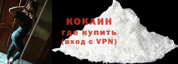 mdpv Зеленодольск