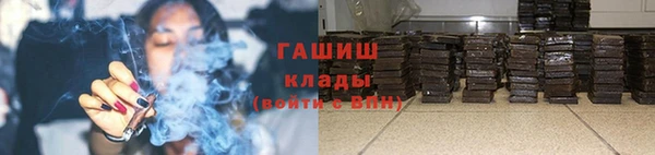 соль ск Зеленокумск
