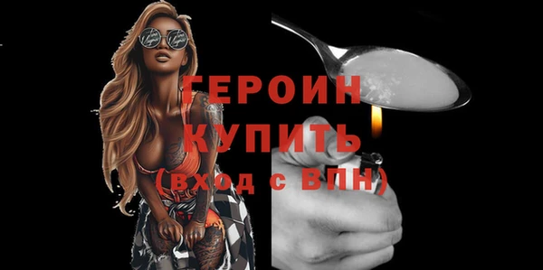 mdpv Зеленодольск