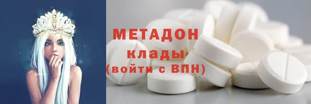 соль ск Зеленокумск