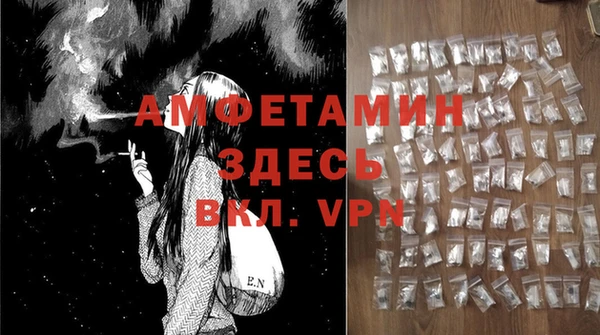 соль ск Зеленокумск