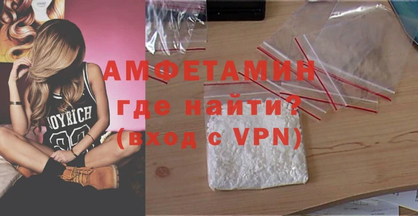 mdpv Зеленодольск
