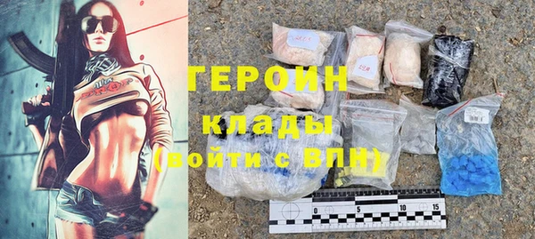 mdpv Зеленодольск
