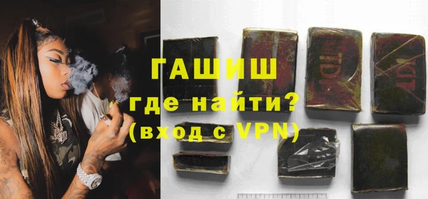 mdpv Зеленодольск
