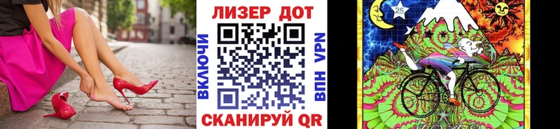 купить наркоту  Переславль-Залесский  ОМГ ОМГ ONION  Марки N-bome 1500мкг 