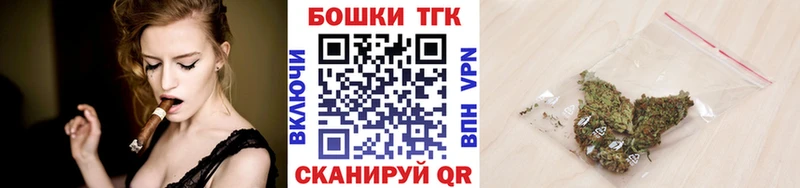 ссылка на мегу маркетплейс  Переславль-Залесский  Канабис SATIVA & INDICA 